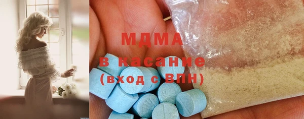 метадон Лиски