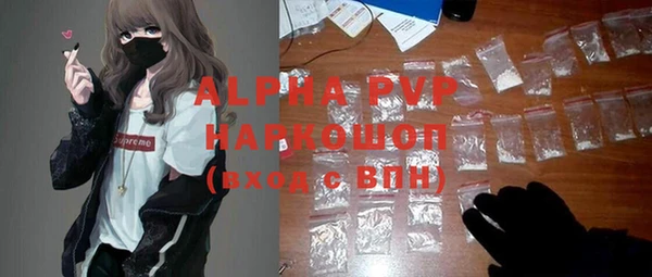 героин Лихославль