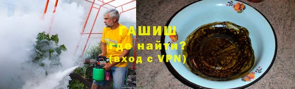 героин Лихославль