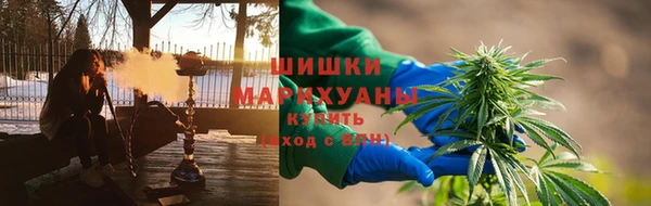 метадон Лиски