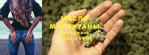 героин Лихославль