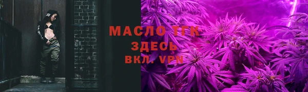 наркотики Липки