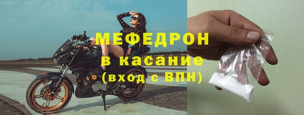 героин Лихославль