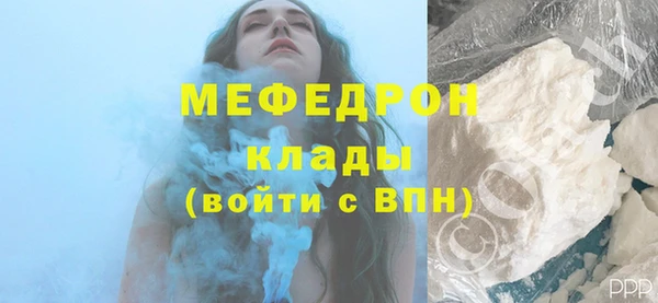метадон Лиски