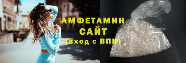 героин Лихославль