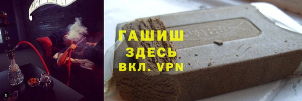 героин Лихославль