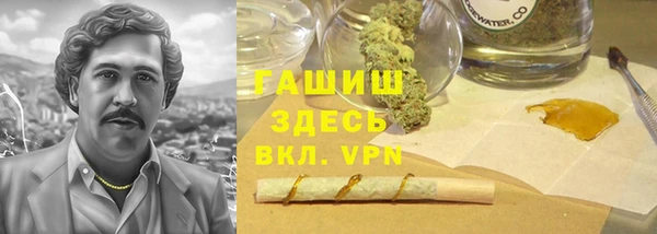 метадон Лиски