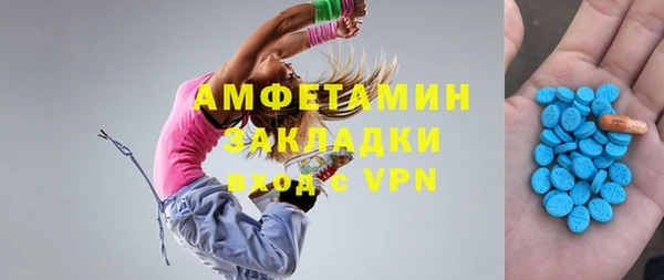 метадон Лиски