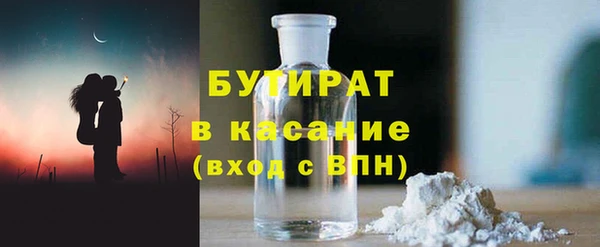 метадон Лиски