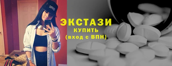 героин Лихославль