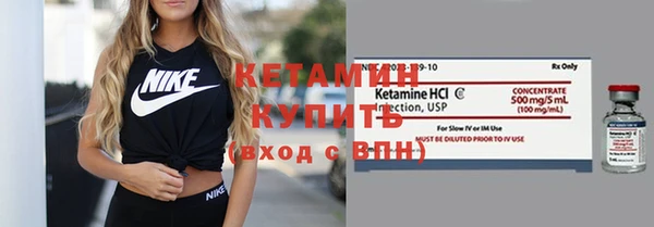 наркотики Липки