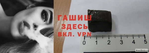 метадон Лиски
