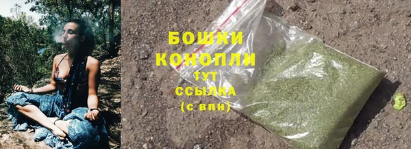 синтетический гашиш Братск