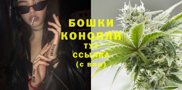 героин Лихославль