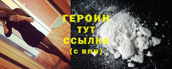 метадон Лиски