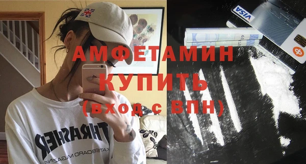 метадон Лиски