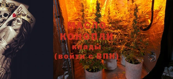 наркотики Липки