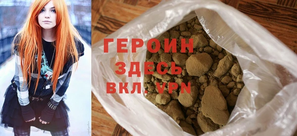наркотики Липки