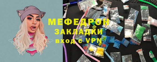 героин Лихославль