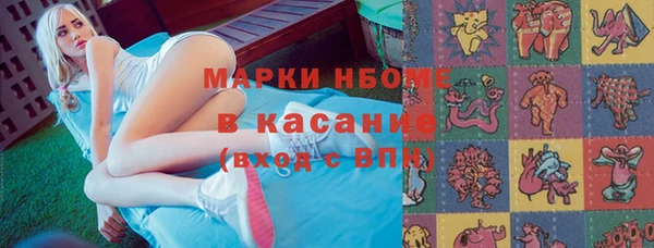 героин Лихославль