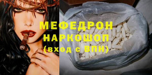 героин Лихославль
