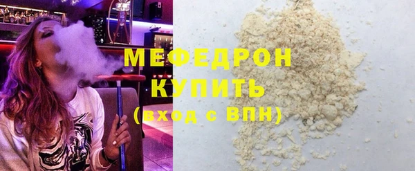 метадон Лиски