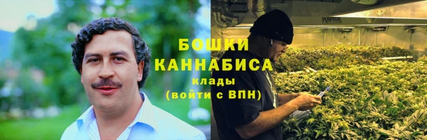 героин Лихославль