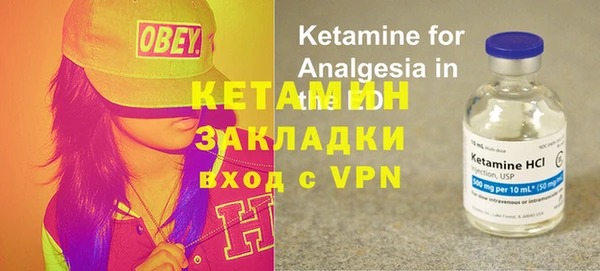 метадон Лиски