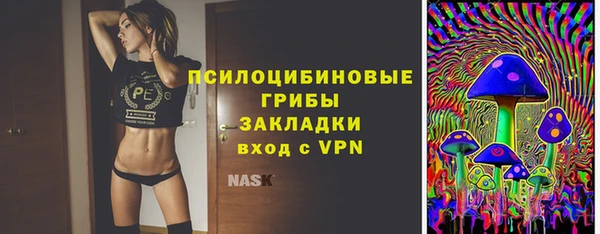 наркотики Липки