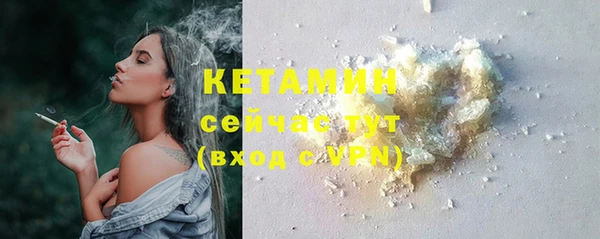 героин Лихославль