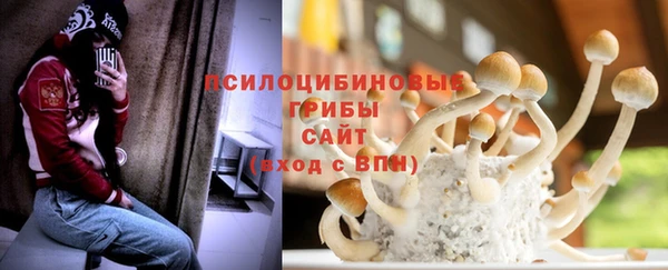 героин Лихославль